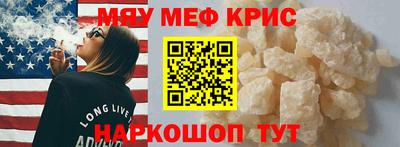 не бодяженный Конаково