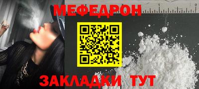 не бодяженный Конаково
