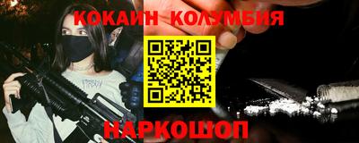 не бодяженный Конаково
