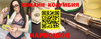 Альфа ПВП Коммунар