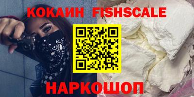 Альфа ПВП Коммунар