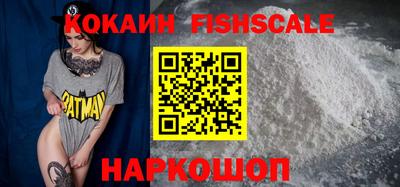 Альфа ПВП Коммунар