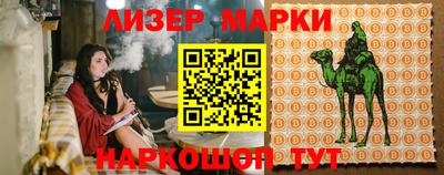 Альфа ПВП Коммунар
