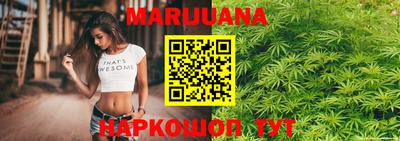 не бодяженный Конаково