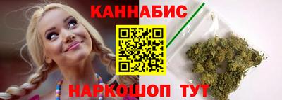не бодяженный Конаково