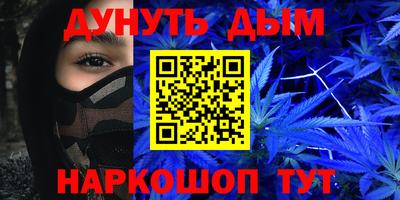 не бодяженный Конаково