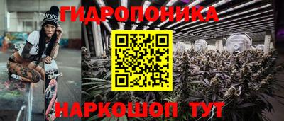 не бодяженный Конаково