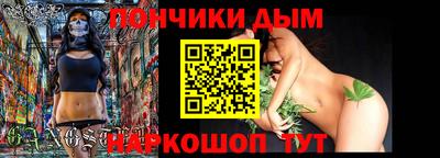 Альфа ПВП Коммунар