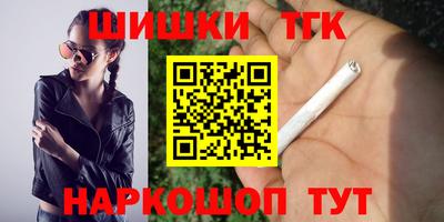 не бодяженный Конаково