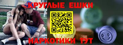 Альфа ПВП Коммунар