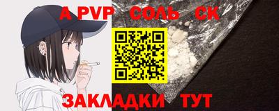 не бодяженный Конаково