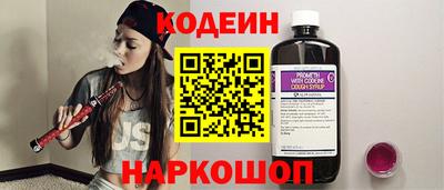 Альфа ПВП Коммунар