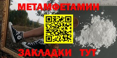Альфа ПВП Коммунар