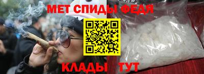 MESCALINE Комсомольск-на-Амуре