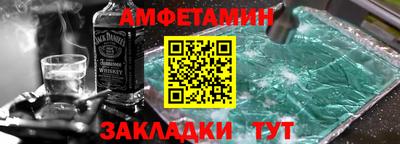 не бодяженный Конаково