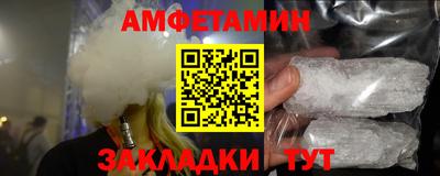 Альфа ПВП Коммунар