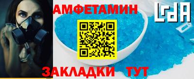 не бодяженный Конаково