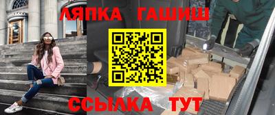 не бодяженный Конаково