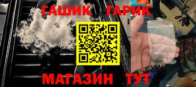 Альфа ПВП Коммунар