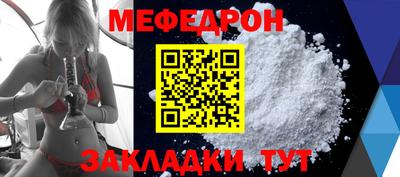 не бодяженный Конаково