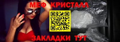 Альфа ПВП Коммунар