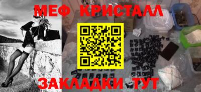 Альфа ПВП Коммунар